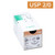 Monosyn USP 2/0