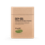 OXY-SOL Antibiotic Soluble Powder - 25kg