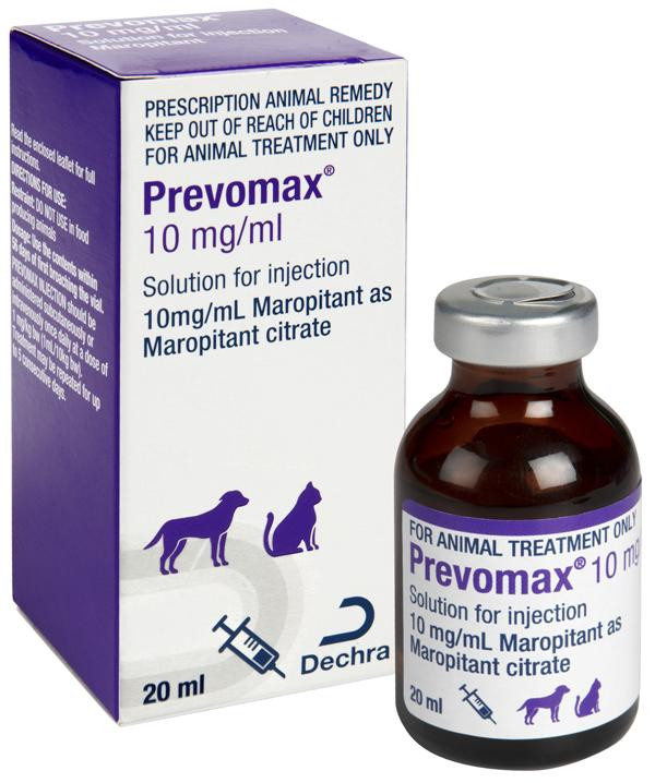 Prevomax Injection 20mL x 8 Multipack