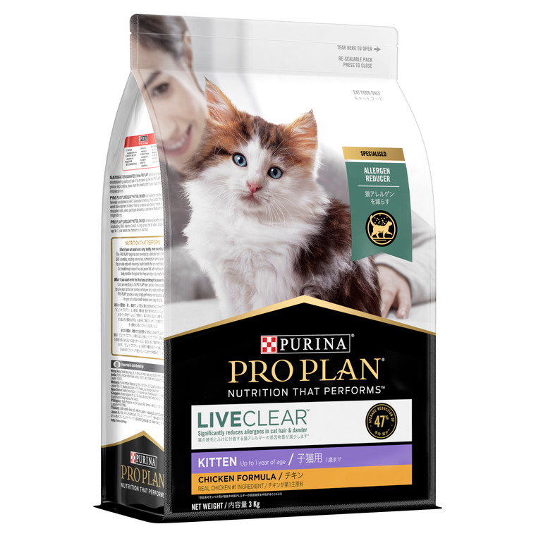 PRO PLAN LIVECLEAR Kitten Chicken Formula Dry Cat Food 3kg
