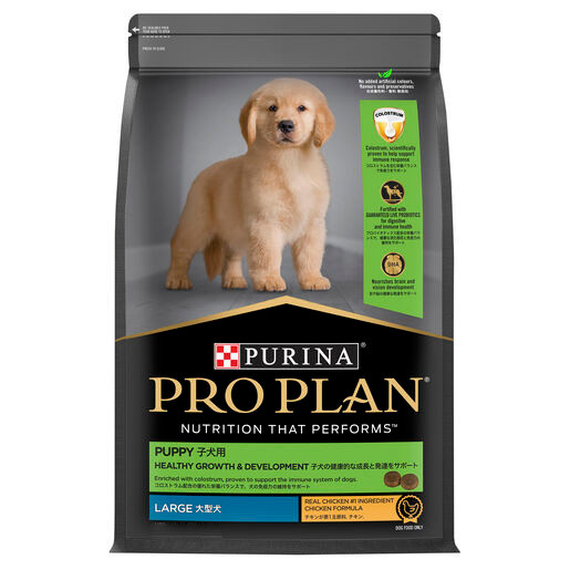 PRO PLAN Healthy Growth and Development Dry Puppy Large Breed Chicken  - 3kg