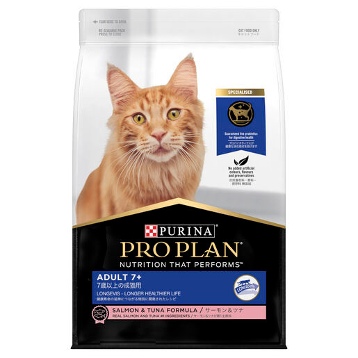 PRO PLAN Adult 7+ Salmon & Tuna Formula Dry Cat Food 3kg