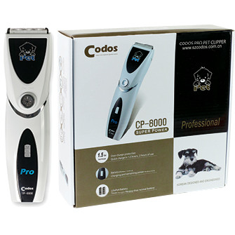 Codos CP-8000 Rechargeable Clippers - ZebraVet