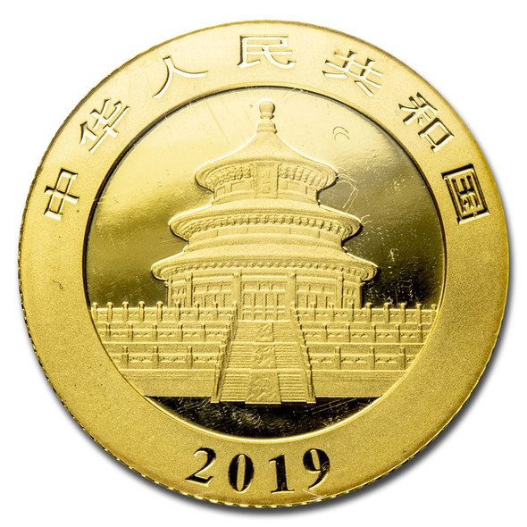 3 Gram China Gold Panda BU-Sealed