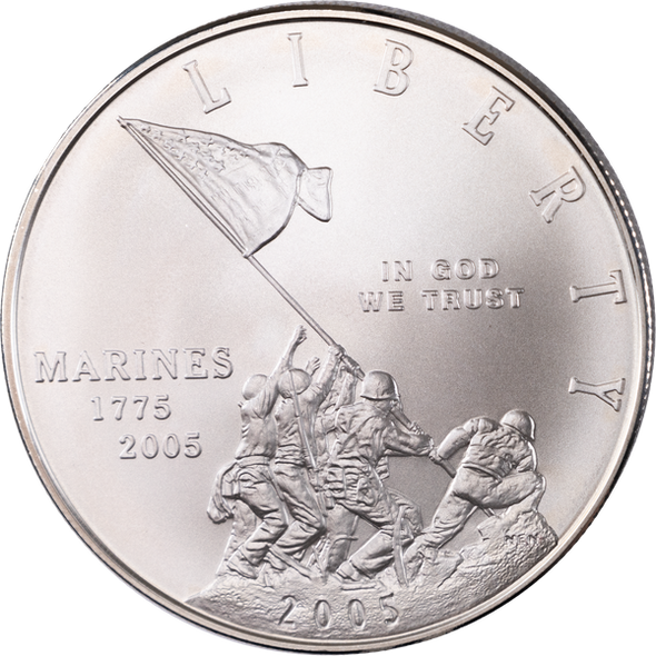 2005-P $1 Marine Corps Silver Commem - BU