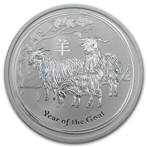 2015 1/2 oz Australia Silver Lunar Goat BU - Series II 2015 1/2 oz Australia Silver Lunar Goat BU - Series II