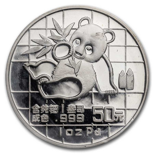 1 oz Palladium China Panda (Date Varies)