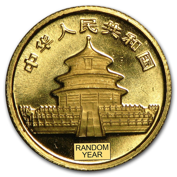 1/20 oz China Gold Panda BU-Unsealed