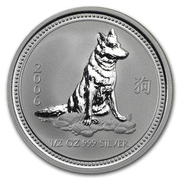 2006 1/2 oz Australia Silver Lunar Dog BU - Series I 2006 1/2 oz Australia Silver Lunar Dog BU - Series I