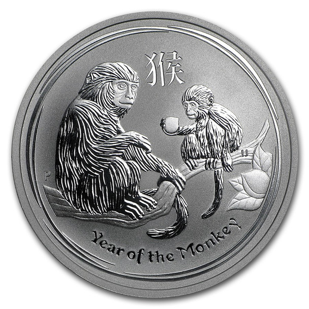 2016 1/2 oz Australia Silver Lunar Monkey BU - Series II 2016 1/2 oz Australia Silver Lunar Monkey BU - Series II