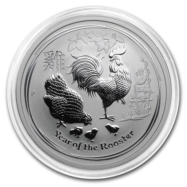2017 1/2 oz Australia Silver Lunar Rooster BU - Series II 2017 1/2 oz Australia Silver Lunar Rooster BU - Series II