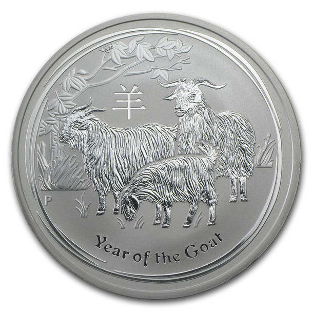 2015 1 oz Australia Silver Lunar Goat BU - Series II 2015 1 oz Australia Silver Lunar Goat BU - Series II