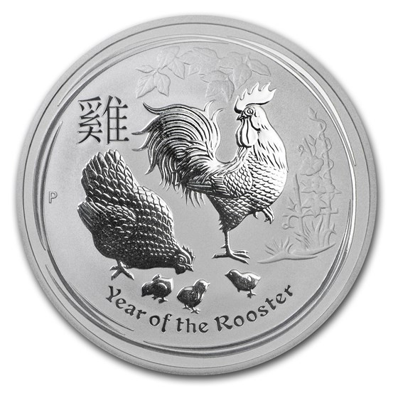 2017 1 oz Australia Silver Lunar Rooster BU - Series II