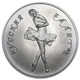 1 oz Palladium Russia Ballerina (Date Varies)