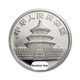 1 oz Palladium China Panda (Date Varies)