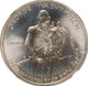 1982-D George Washington Silver Half Dollar - BU