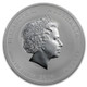 2016 1/2 oz Australia Silver Lunar Monkey BU - Series II 2016 1/2 oz Australia Silver Lunar Monkey BU - Series II