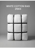 WHITE COTTON RAG 25kg