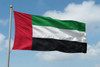 MERCHANT FLAG 150 X 90 CM   BUNTING U.A.E
