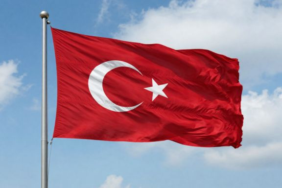 MERCHANT FLAG 150 X 90 CM  BUNTING TURKEY
