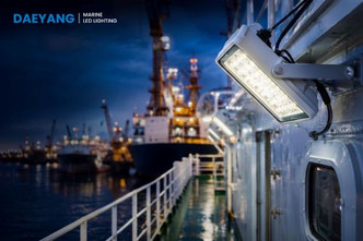 Daeyang Marine LED Lighting – Korean OEM Lighting for Ships & Offshore Platforms
