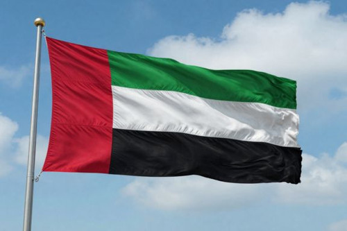 MERCHANT FLAG 150 X 90 CM   BUNTING U.A.E