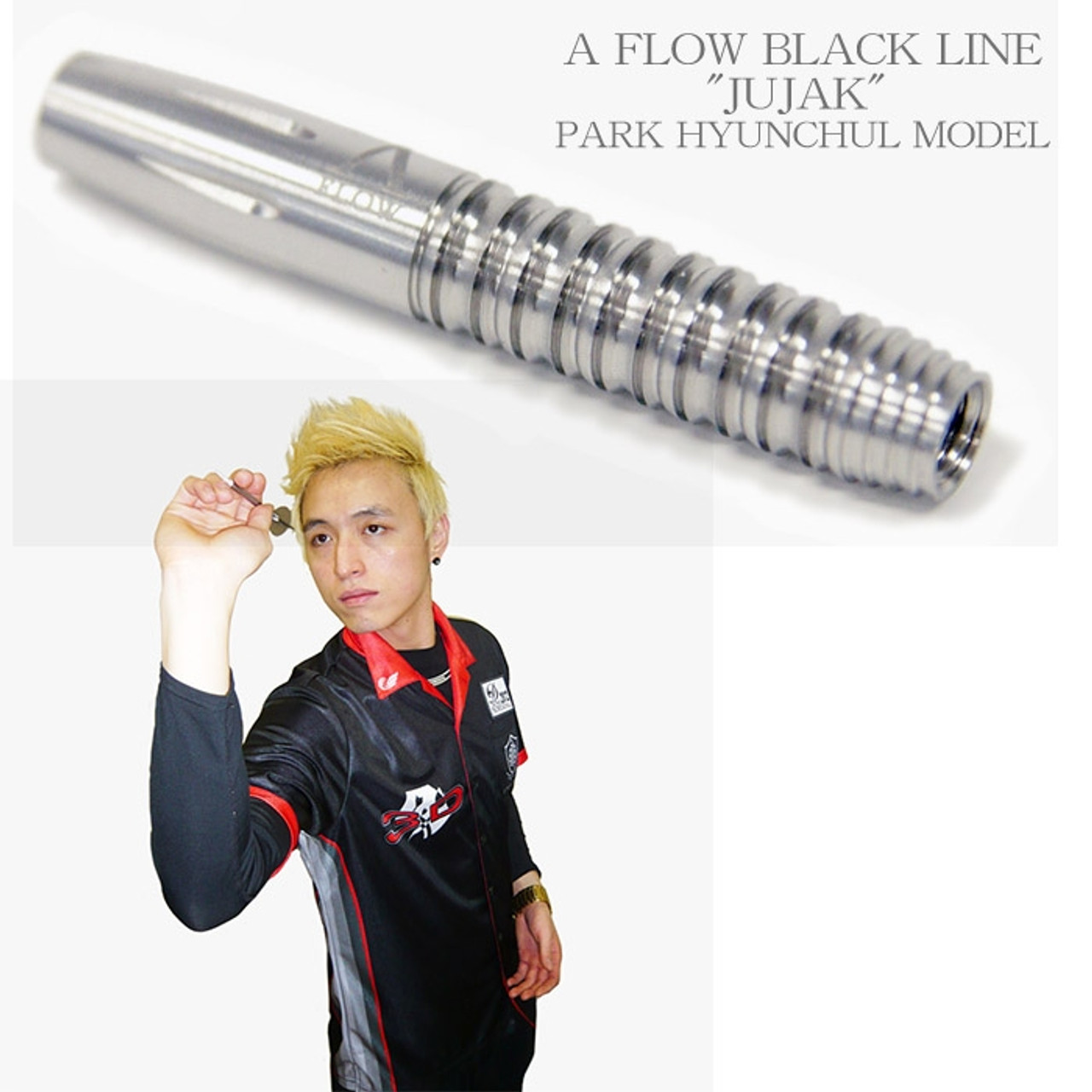 A-Flow Jujak Soft Tip Darts - 95% Tungsten, 18g (barrles only)