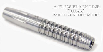 Dynasty A-Flow BL Jujak 2ba Soft Tip - 18g Dynasty A-Flow BL Jujak 2ba Soft Tip - 18g