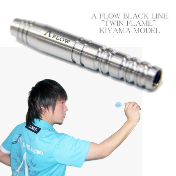 Dynasty "Twin Flame" Kiyama Soft Tip Darts - 95% Tungsten, 18g Dynasty "Twin Flame" Kiyama Soft Tip Darts - 95% Tungsten, 18g