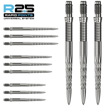 Mission R2.5 Rapid Points DSX - Silver