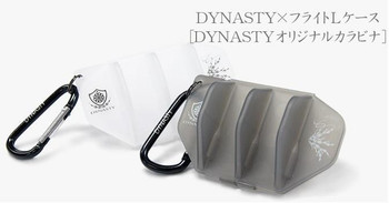 Clear White L-Case for dart flights from L-Style Clear White L-Case for dart flights from L-Style