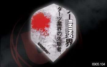 Winmau Rhino Long Life Extra Thick Standard Flights - 6905.104, White, Red, Chineese Symbols, writing, Winmau Rhino Long Life Extra Thick Standard Flights - 6905.104, White, Red, Chineese Symbols, writing,