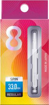 Target 8 Flight Spinning Shaft Medium Clear (33mm) Target 8 Flight Spinning Shaft Medium Clear (33mm)
