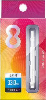 Target 8 Flight Spinning Shaft Medium White (33mm) Target 8 Flight Spinning Shaft Medium White (33mm)