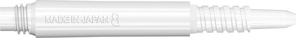 Target 8 Flight Locked Shaft Short+ White (22.5mm) Target 8 Flight Locked Shaft Short+ White (22.5mm)