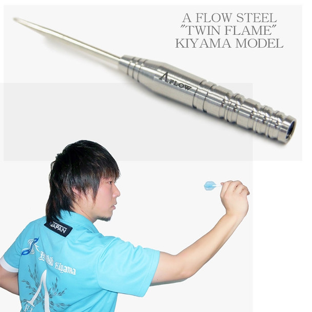 Dynasty A Flow "Twin Flame" Steel Tip Darts Kiyama Model 16.8g