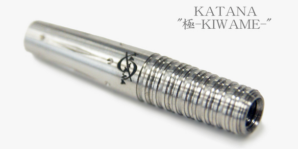 Dynasty Katana Kiwame "Master" soft tip darts