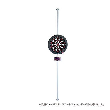 Dart Pole Stand