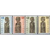 Faroe Islands Scott #55-58 VF MNH