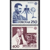 Faroe Islands Scott #95-96 VF MNH