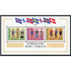 Faroe Islands Scott #101 VF MNH