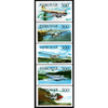 Faroe Islands Scott #138a VF MNH