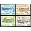 Faroe Islands Scott #152-55 VF MNH