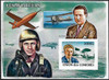 Comoro Islands Scott #1048 VF MNH