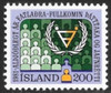 Iceland Scott #546 VF MNH