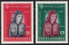 Afghanistan Scott #510-11 VF MNH