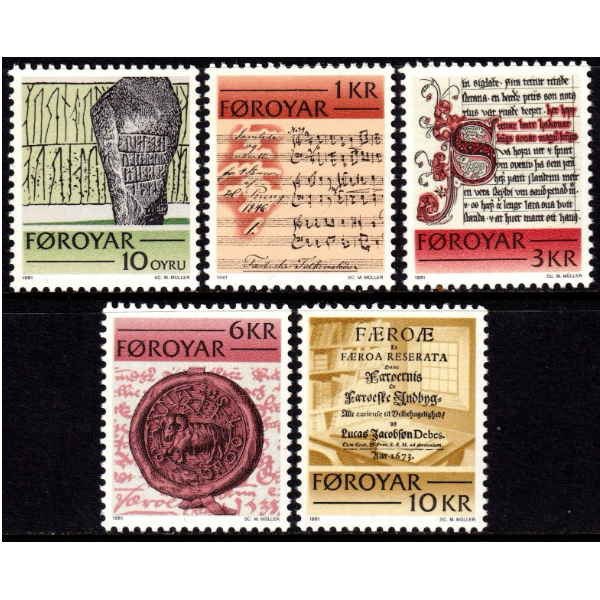 Faroe Islands Scott #65-69 VF MNH