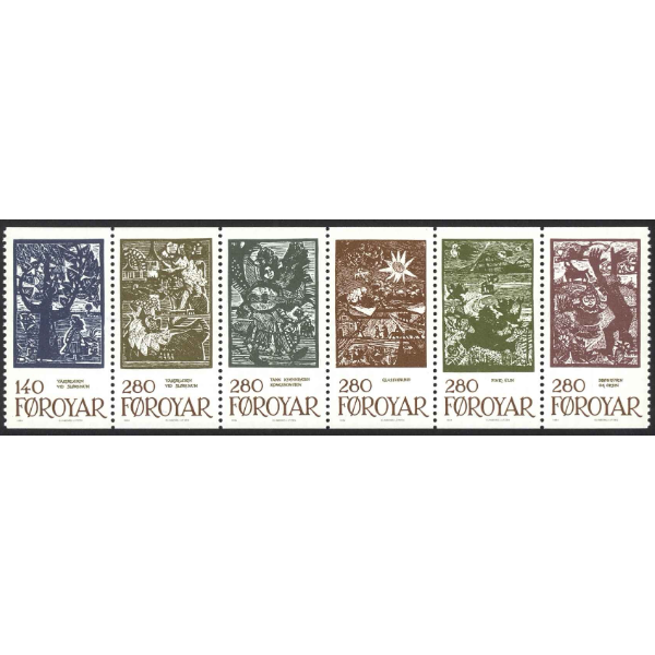 Faroe Islands Scott #120a VF MNH