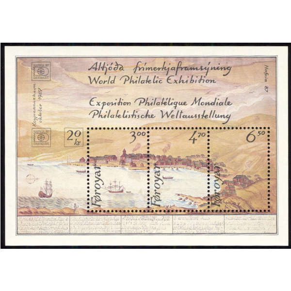 Faroe Islands Scott #148 VF MNH