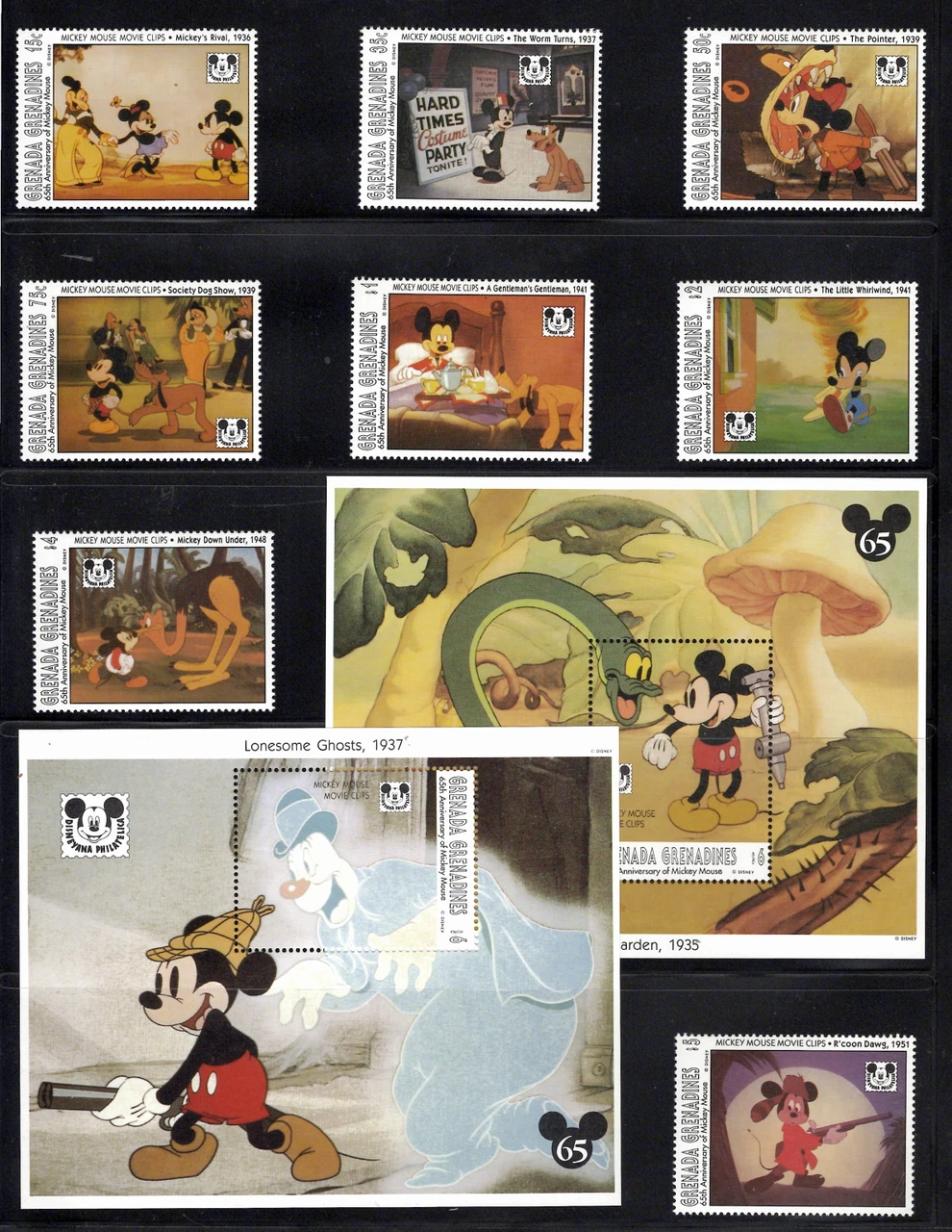 Grenda Grenadines Scott #1587-96 VF MNH
